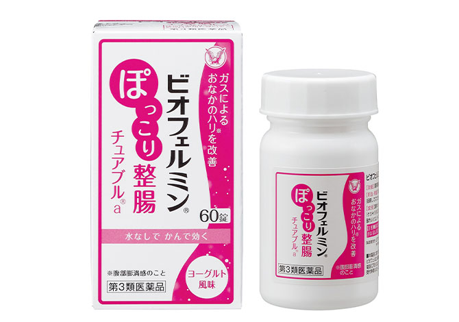 【第３類医薬品】ビオフェルミン(R) ぽっこり整腸チュアブル(R)a