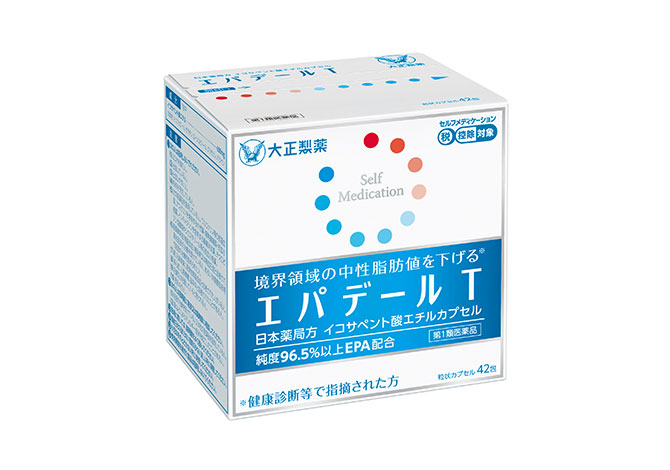 エパデールT