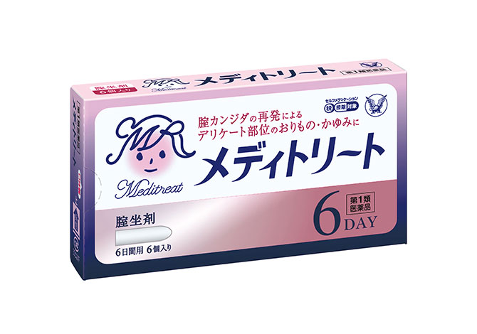 【第１類医薬品】メディトリート