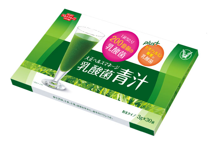 ヘルスマネージ 乳酸菌青汁