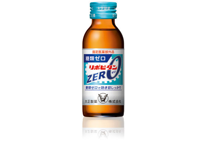 リポビタンZERO
