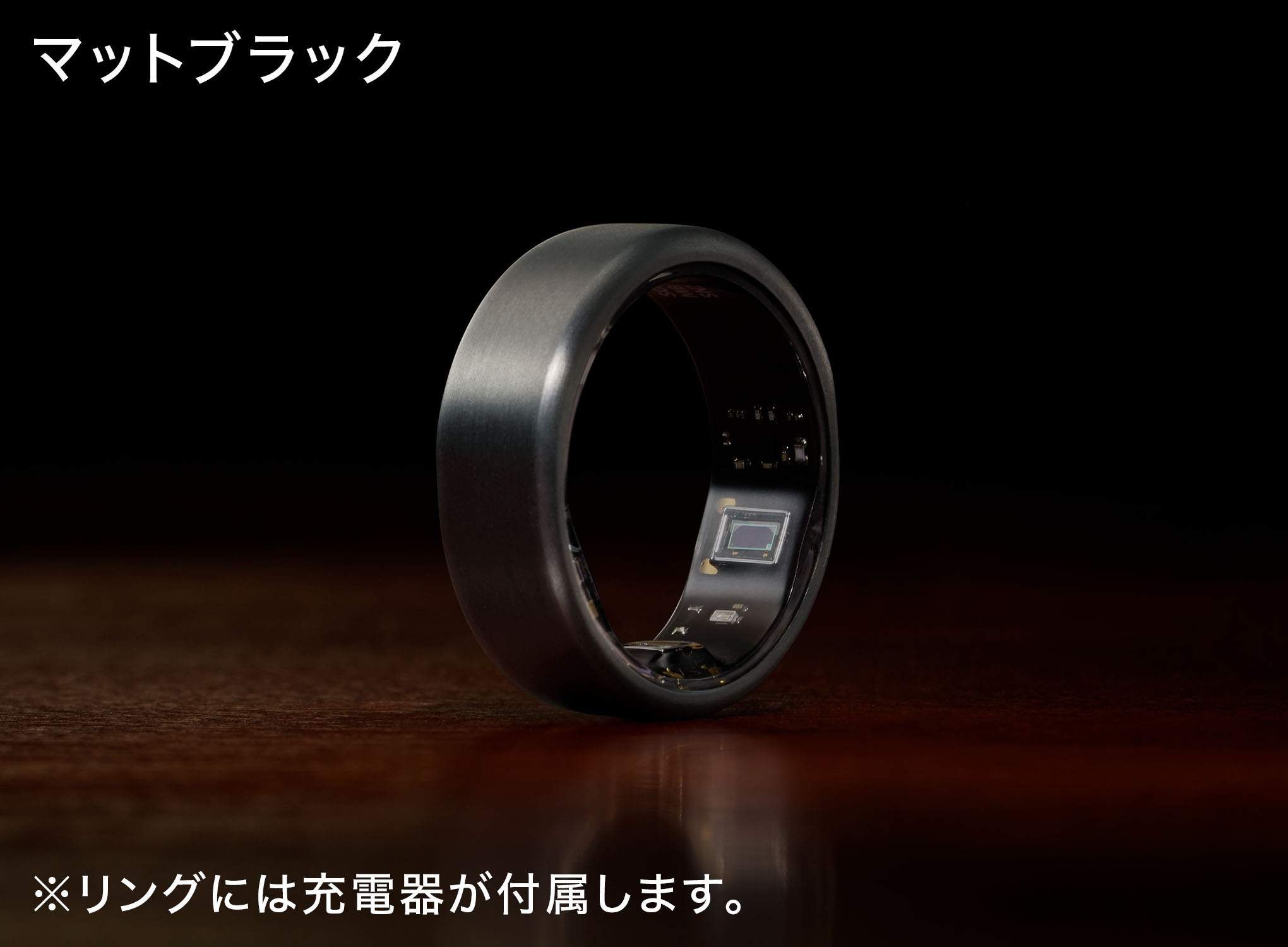 日本発の高精度スマートリング SOXAI RING 1 | 化粧品・健康食品