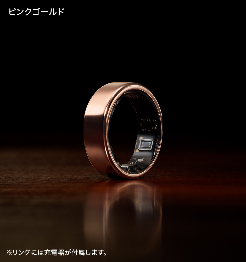 日本発の高精度スマートリング SOXAI RING 1 | 化粧品・健康食品