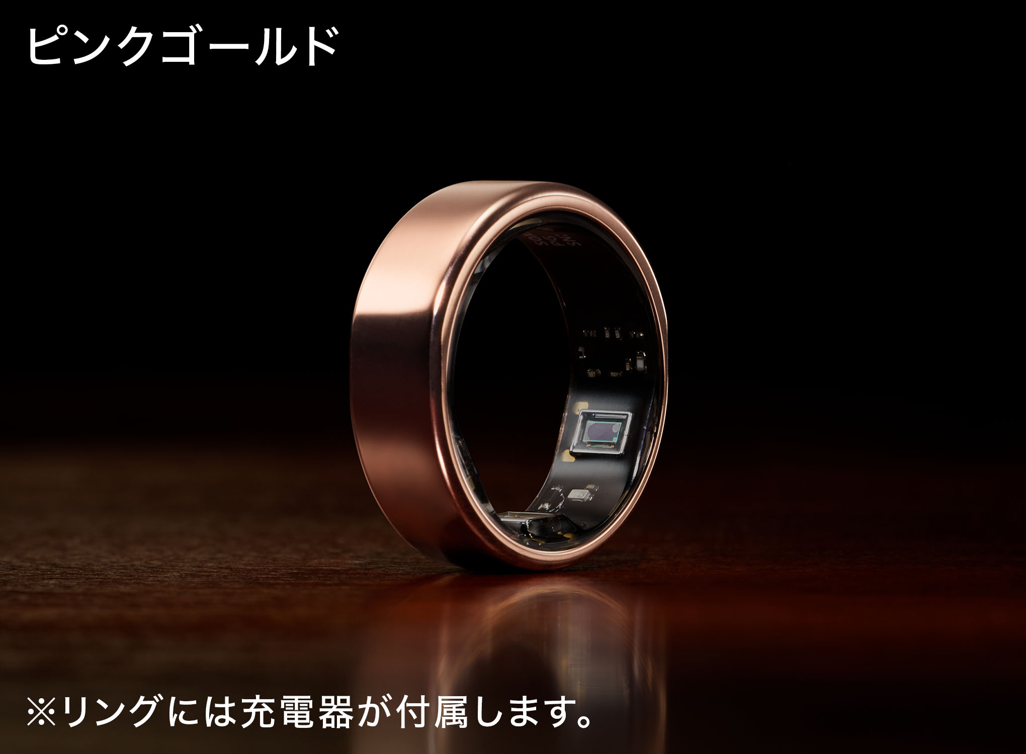 SOXAI RING 0 マットブラック 本体 ＆ 充電台のみ 20号 - 健康